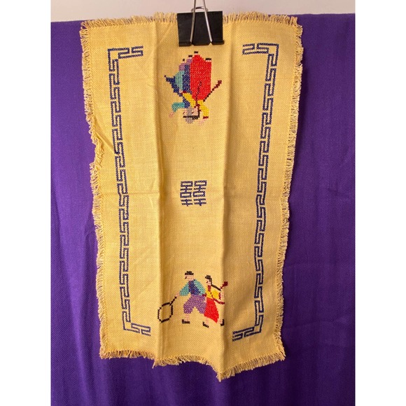 Vintages, Set of Two (2), Identical Tea Towels/Guest Towels w Hand Embroidery. - Picture 10 of 11